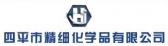 四平精细化学品 SPJXHXP LOGO