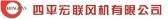宏联风机 HONGLIAN LOGO
