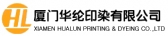 厦门华纶 XMHUALUN LOGO