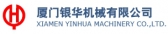 银华机械 YINHUA LOGO