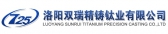 双瑞精铸 SUNRUI LOGO