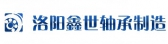 鑫世轴承 XINSHI LOGO