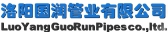 国润管业 LYGRGY LOGO