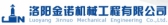 洛阳金诺 LYJN LOGO