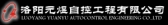 元煜自控 YYAUTO LOGO