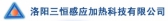 洛阳三恒科技 LYSHKJ LOGO