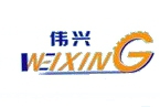 中南输送设备 LYZNSS LOGO