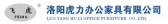 飞虎 FEIHU LOGO