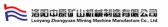 中原矿山机械 ZYKSJX LOGO