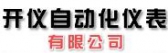 开封开仪 KFZYB LOGO
