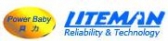 贝力 LITEMAN LOGO