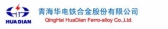 青海华电 QHHD LOGO