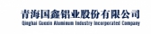 青海国鑫 QHGX LOGO