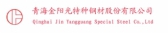 金阳光特钢 JYGTG LOGO