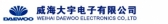 大宇电子 DAEWOO LOGO