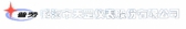 天罡仪表 PLOUMETER LOGO