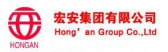 宏安集团 HONGAN LOGO