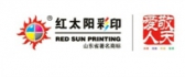红太阳彩印 REDSUNPRINT LOGO
