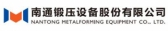 南通锻压 NTDY LOGO