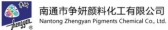 南通争妍 ZHENGYAN LOGO