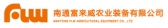 富来威 FLW LOGO