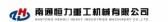 恒力重工 HLZG LOGO
