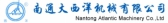 南通大西洋 NTDXY LOGO