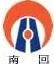 南通回力 NANHUI LOGO