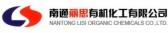 丽思化工 LISICHEM LOGO