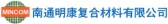 南通明康 MINCOM LOGO