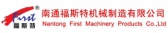 福斯特机械 NTFIRST LOGO