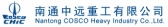 中远重工 CHIC LOGO