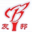 友邦照明 YBZM LOGO