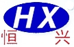 南通恒兴 HX LOGO