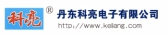 科亮电子 KELIANG LOGO