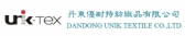优耐特纺织品 UNIKTEX LOGO