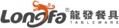 龙发餐具 LONGFA LOGO