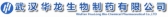 华龙生物制药 WHUALONG LOGO