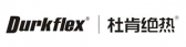 杜肯绝热 Durkflex LOGO