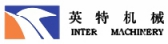 英特机械 WUHANINTER LOGO