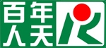 人天包装 RTBZ LOGO