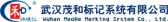 茂和标记 MAOHE LOGO