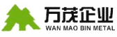 天津万茂 TJWM LOGO
