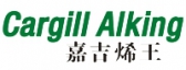 嘉吉烯王 CABIO LOGO