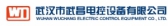 武昌电控 WCDK LOGO