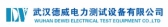 德威电力 DWDL LOGO