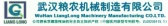 武粮农机 LIANGLONG LOGO