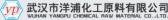 洋浦化工 YPHG LOGO