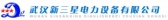 武汉新三星 WHSANXING LOGO