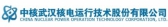 中核核电运行技术 CNPOTECH LOGO